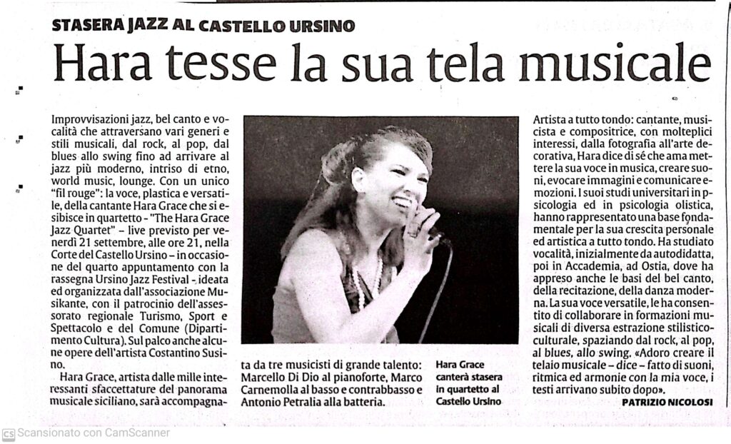 ursino-jazz-2018-hara-grace.jpg – Hara Grace in concerto alla corte del Castello Ursino – festival jazz Catania